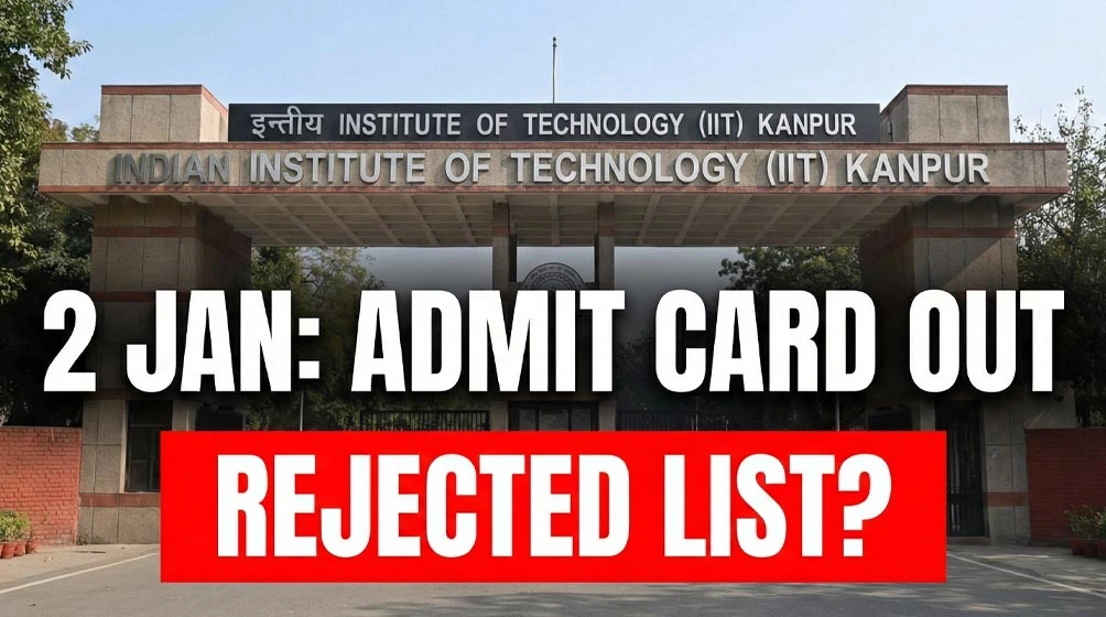 GATE 2026 Admit Card Download Date