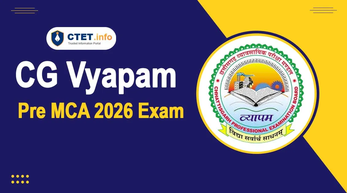 CG Vyapam Pre MCA 2026 Exam Date Official Notification