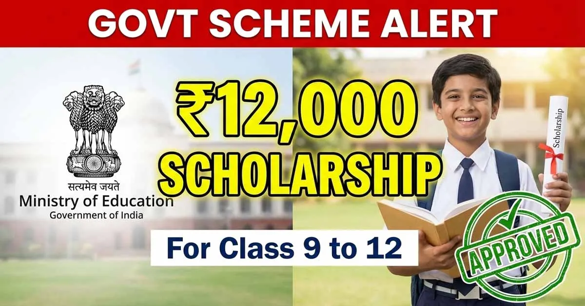 NMMSS Scholarship Scheme 2026 Notification and Ministry of Education